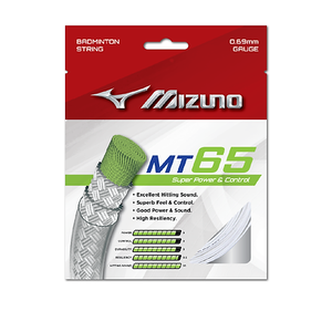 MIZUNO MT65: SUPER POWER & CONTROL