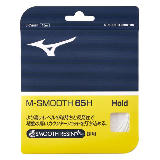 MIZUNO M-SMOOTH 65H